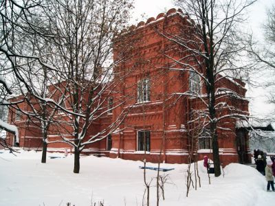 Художественно-педагогический музей игрушки им. Н. Д. Бартрама