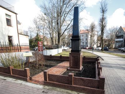 Братская могила советских воинов, погибших при штурме города-крепости Кенигсберг в апреле 1945 года