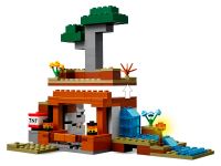 Minecraft 21269 Конструктор Экспедиция на рудник «Броненосец»
