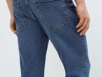 Зауженные джинсы с эластаном, Синий