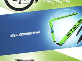 Горный велосипед Stels Navigator 640 MD 26 V010, год 2025, цвет Зеленый, ростовка 19