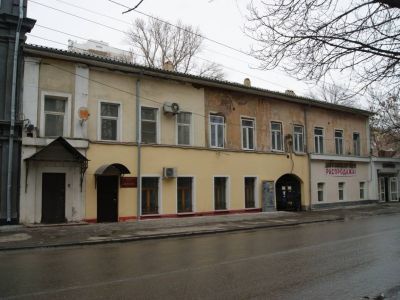 Дом генерал-майора Д.И. Перлика