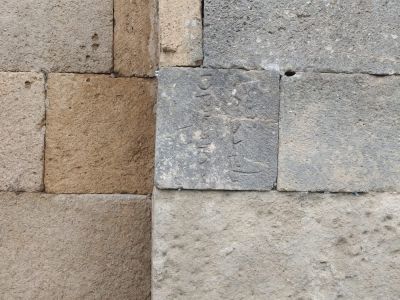 Граффити-строительные знаки