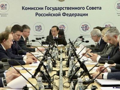 Комиссия Госсовета «Энергетика» утвердила план работы на 2025 год