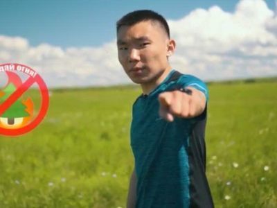 В Якутии представили новый ролик регионального конкурса «Защитим лес от пожара!»