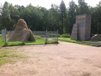 Место, где в июле-августе 1917 г. Ленин В.И. скрывался от Временного правительства