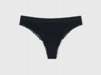 Трусы-бразилиана в рубчик, Черный