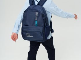 Рюкзак текстильный для мальчиков