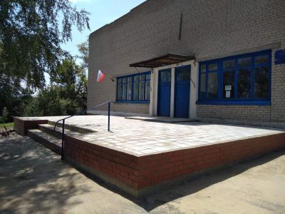 Шевченковская сельская библиотека