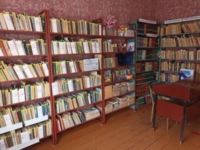 Ближнеполубянская сельская библиотека