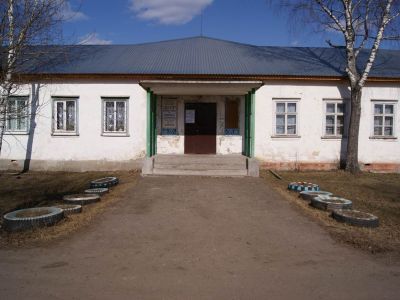 Центр культуры и досуга пгт Демьяново