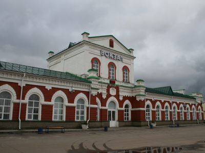 Вокзал ст. Лукоянов