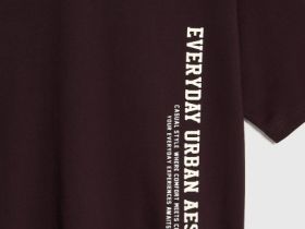 Футболка с принтом для мальчиков, Коричневый