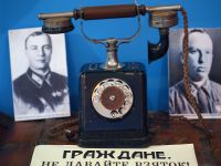 Экспозиционно-мемориальный отдел «Пресня»