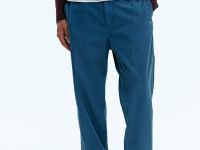 Брюки прямого кроя из хлопка