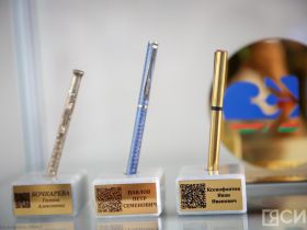 В Якутске отметили 75-летие журналиста Ивана Ксенофонтова