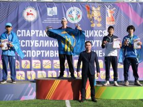 В Якутске завершилась Спартакиада учащихся республики «Спортивные якутяне»