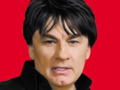 Александр Серов «Золотые хиты»