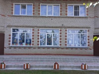 Лянинский сельский дом культуры