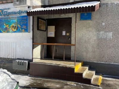 Клуб «Дельфин» г. Москвы