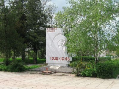 Памятный знак в честь воинов-односельчан, погибших в годы Великой Отечественной войны