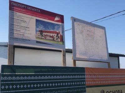 Строительство новой поликлиники в Амге планируют завершить в 2025 году