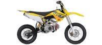 Питбайк YCF BIGY 125MX 17/14 2021