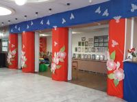 Культурно-досуговый центр «Ладожский»