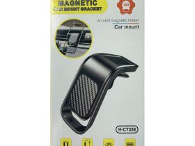 Автомобильный держатель Magnetic H-CT358 для смартфона магнитный в воздуховод (черный)