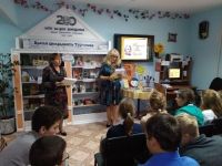 Библиотека для детей № 8 г. Волгодонска