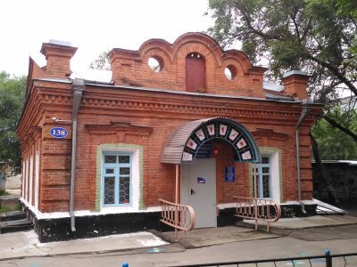 Частный жилой дом