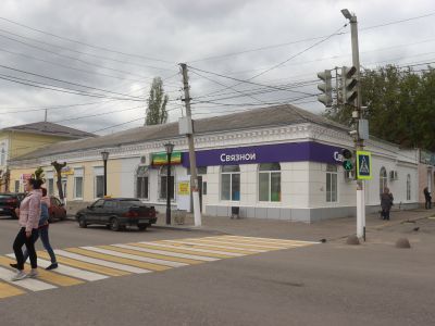 Магазин Ефросимова