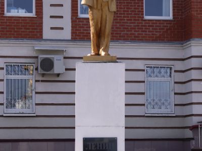 Памятник В.И. Ленину