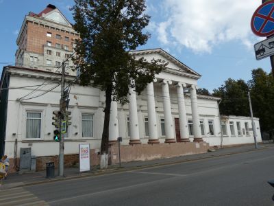 Благородное собрание