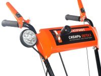 Снегоуборщик PATRIOT Сибирь 997 ЕKX