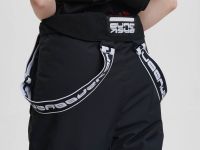 Брюки BASK juno