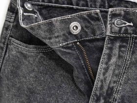 Джинсы для мальчика