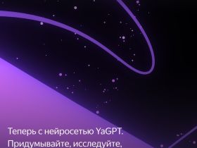 Умная колонка Яндекс.Станция Мини с часами Серый опал (YNDX-00020G)