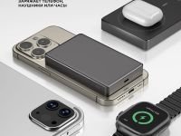Внешний аккумулятор Deppa NRG Watch MagSafe 10000mAh 15W (33707) (серый)