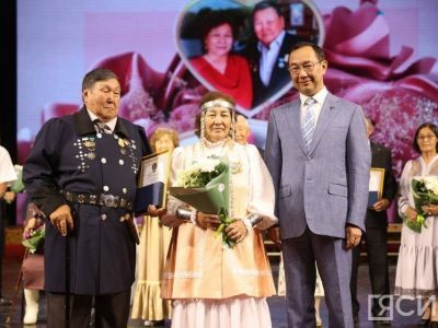 В Якутске 20 семейных пар наградили медалями «За любовь и верность»