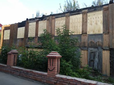 Дом В.Н.Привалова