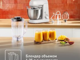 Кухонная машина Tefal Bake Partner QB521B38