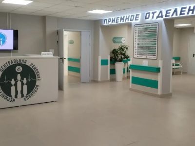 В Нерюнгри после реконструкции заработала новая медицинская инфраструктура