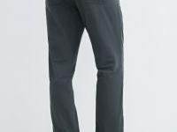 Утеплённые брюки со стопперами, Серый