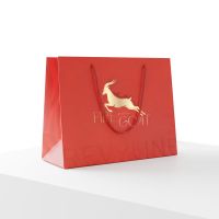 Пакет подарочный Revyline Special Color Edition Fire Goat, размер М