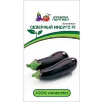 Баклажан Северный индиго F1