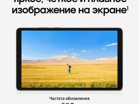 Планшет Samsung Galaxy Tab A11 Wi-Fi 64 ГБ графит