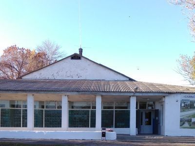 Колундаевский сельский дом культуры
