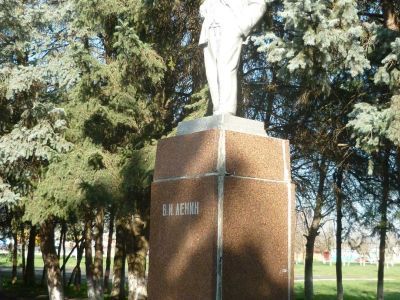 Памятник В.И. Ленину