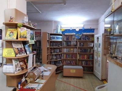 Центральная городская детская библиотека г. Копейска